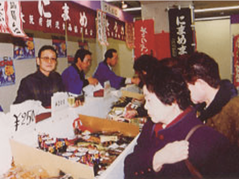 たべもの展の様子